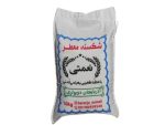 شکسته معطر کاظمی طارم